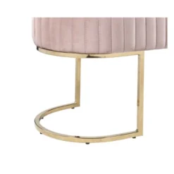 Simple Relax Set Of 2 Velvet Bench With Metal Base In Pink -Nexera Furniture Store GUEST c403b9a5 22bc 4920 99c4 4d7b5a45e8a8